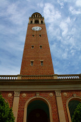 Chapel Hill NC, UNC belltower during the day staring straight up